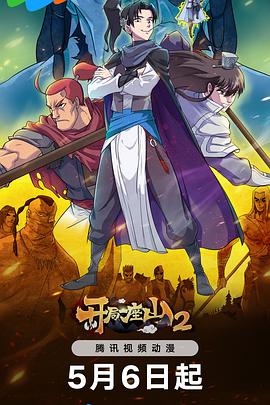 佛山优化网站公司电话